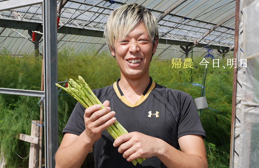 アスパラ農家 田中 守